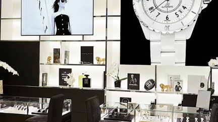 Lasting luxury in the heart of Parisian culture  - Chanel