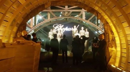 Video. Gold Night in Cannes - Chopard