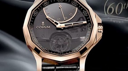 Video. Celebrating 60 Years of Distinction - Corum