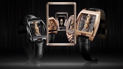 The 2018 creations - Corum