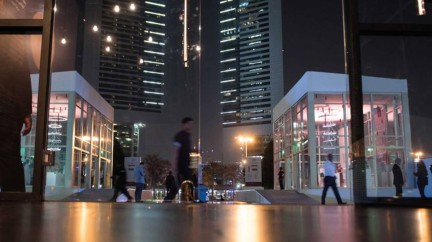 Grand Seiko to participate in Dubai Watch Week - Grand Seiko