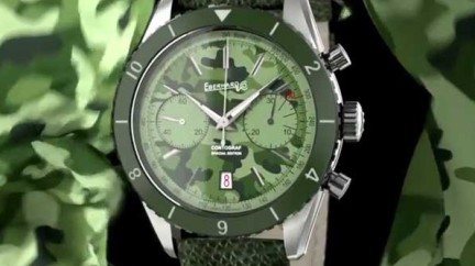 Video. Contograf Special Edition - Eberhard & Co.
