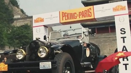 Video. Peking Paris 2016 - Frédérique Constant