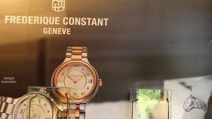 Video. SIAR Madrid 2016 - Frédérique Constant