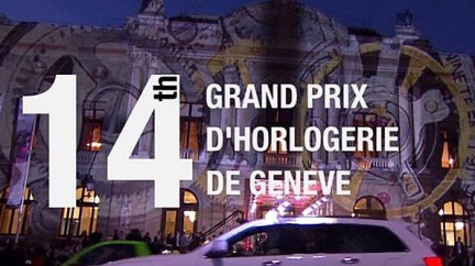 Video. The prize-giving ceremony - Geneva Watchmaking Grand Prix