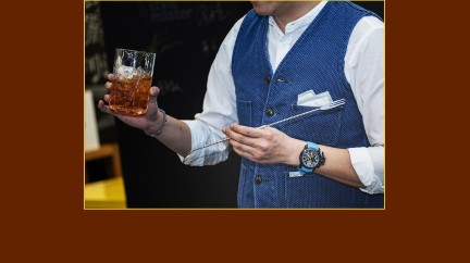 Launch of the 2018 collection in Taiwan - Graham