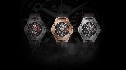 Big Bang Ferrari - Hublot