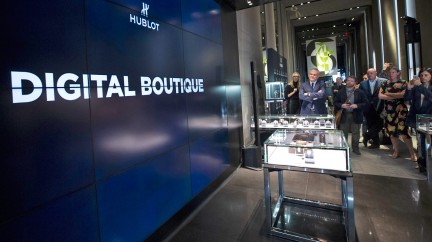Digital boutique - Hublot