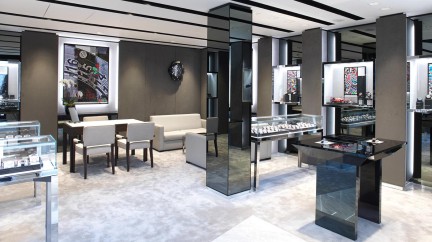 New flagship boutique in London - Hublot