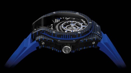 MP-09 in coloured 3D Carbon - Hublot 