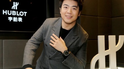 Lang Lang new ambassador - Hublot