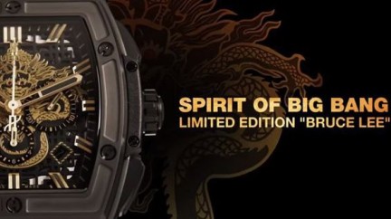 Hublot celebrates the Bruce Lee birthday - Hublot
