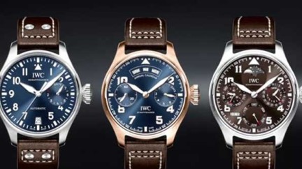 Video. IWC Pilot's Collection: Le Petit Prince & St. Exupery Series - IWC
