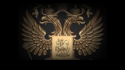 Tribute Russia - Kerbedanz