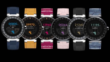 Tambour Horizon "City Game" - Louis Vuitton