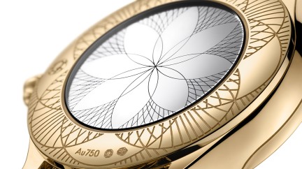 Tiny Treasures - Omega