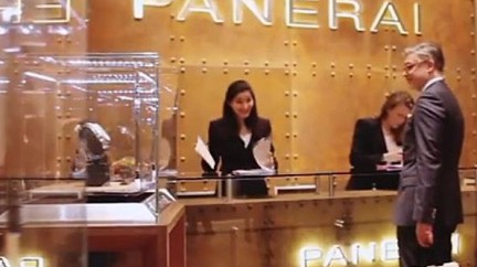 Video. SIHH 2015 - Panerai