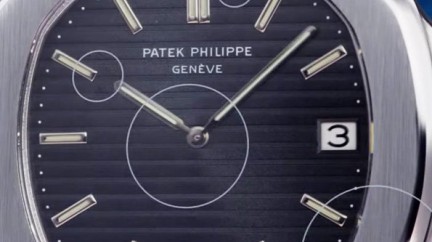 Nautilus 40th Anniversary - Patek Philippe