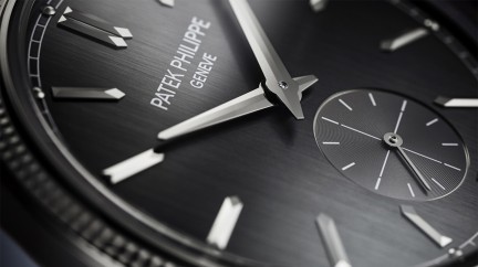 Calatrava « Clous de Paris » - Patek Philippe