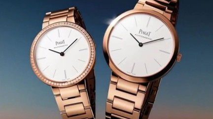 Video. Altiplano Gold Bracelet - Piaget
