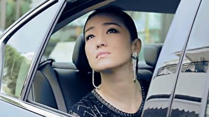 Video. Gong Li at Cannes Film Festival - Piaget