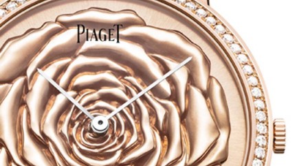 Altiplano 38mm - SIHH 2016 : Piaget