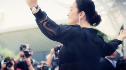 Video. Gong Li at the official screening of "Coming Home" - Piaget