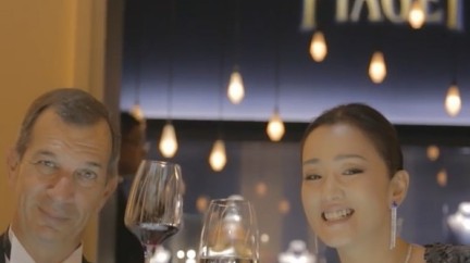 Video. Gong Li shines with Extremely Piaget - Piaget