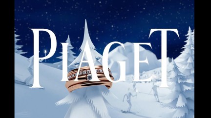 On a starry night in Gstaad - Piaget