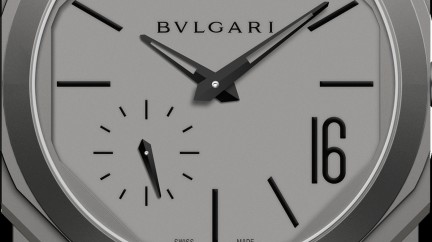 Octo Finissimo Automatic Unique Piece - Bulgari