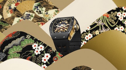 RM 47 Tourbillon - Richard Mille