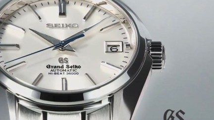 Video. Grand Seiko Mechanical 9S TVCF  - Seiko