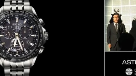 Video. Astron, Baselworld 2014 - Seiko