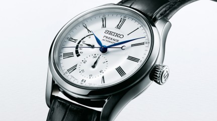 Presage Enamel Dial - Seiko