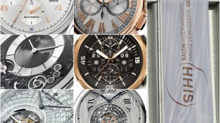 Mise en bouche - SIHH 2014