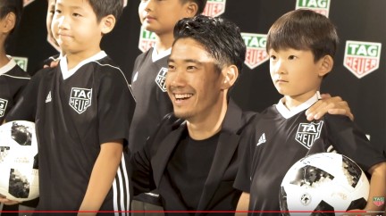 Shinji Kagawa takes on the #Don'tCrackUnderPressure Challenge - TAG Heuer