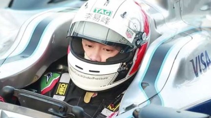 Video. Li Yifeng & Formula E - TAG Heuer