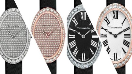 Tiffany Cocktail - Tiffany & Co.