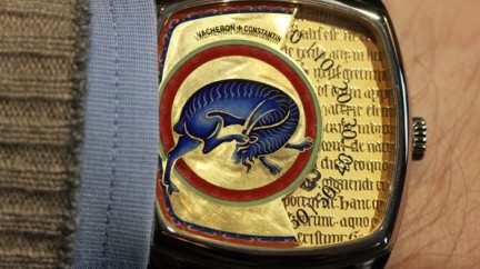 Métiers d’Art Savoirs Enluminés, like a gold parchment - Vacheron Constantin
