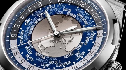 Overseas does it again! - Vacheron Constantin