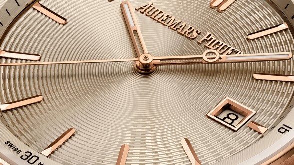 Code 11.59 © Audemars Piguet 
