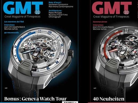 High-end watchmaking for the summer - GMT magazine