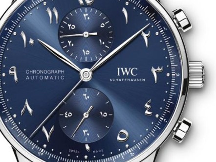 Portugieser Chronograph Edition Seddiqi – Al Jalila Foundation Dubai  - IWC