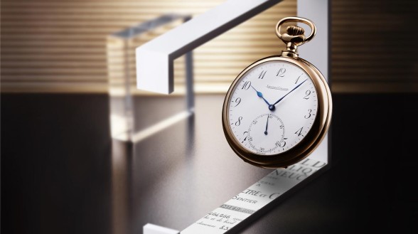 Calibre 170, a surprising movement born 75 years ago - Jaeger-LeCoultre