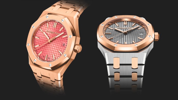 Royal Oak Selfwinding Models In 34 mm © Audemars Piguet