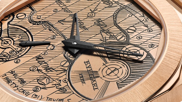 Octo Finissimo Sketch © Bulgari