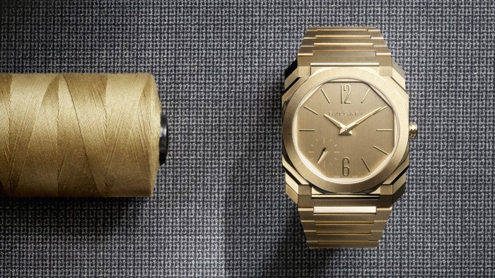 © Bvlgari