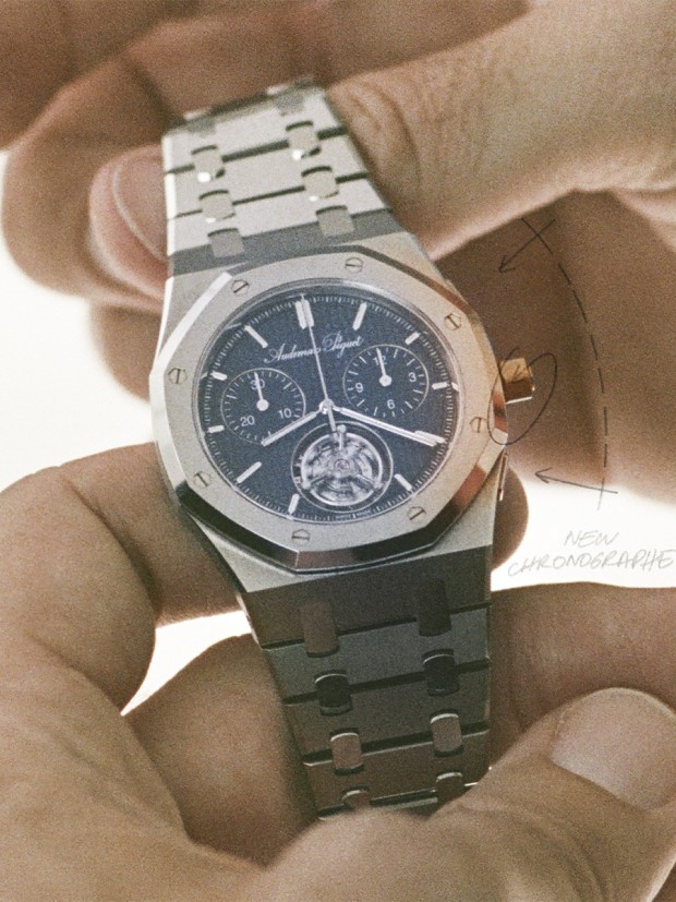 Audemars Piguet RD#5  © Audemars Piguet