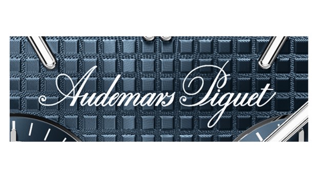 Audemars Piguet Le petit plus © Audemars Piguet