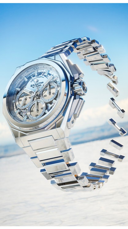 DEFY Extreme Mirror © Zenith